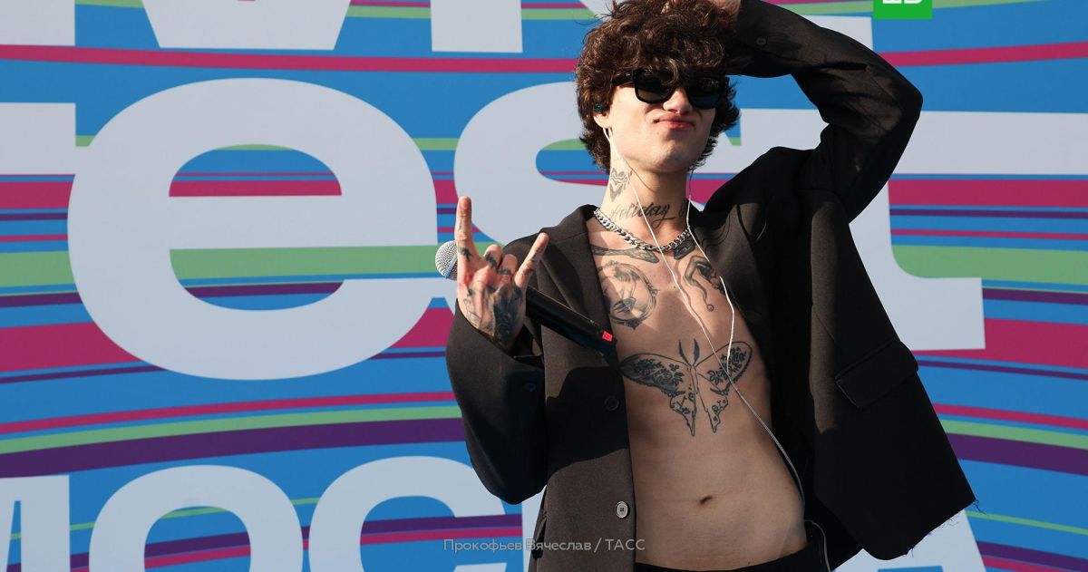 Российского певца Xolidayboy внесли в базу «Миротворца»