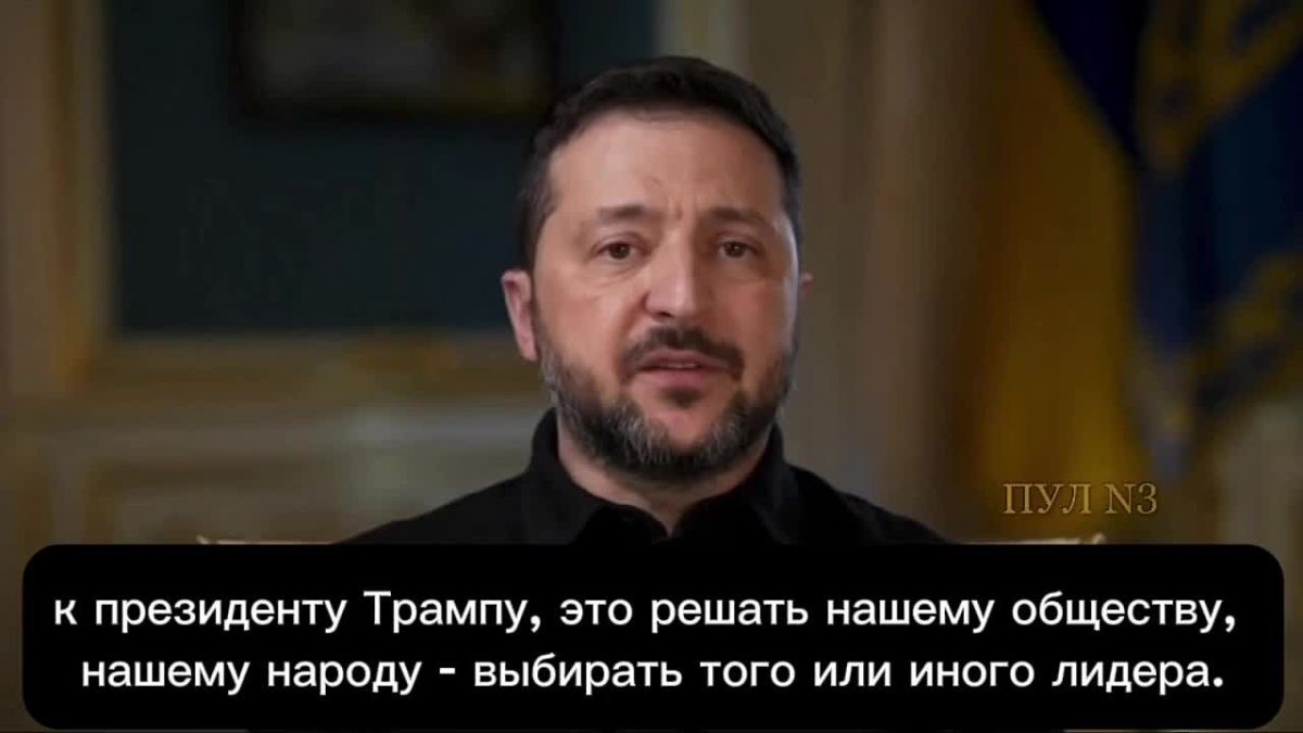 Зеленский - пообещал провести президентские выборы при условии 60-дневного перемирия: