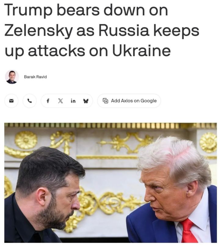 Трамп хочет, чтобы в рамках перемирия сначала прекратились удары только по НПЗ и уже после этого стороны могут обсудить прекращение ударов по энергетике, пишет Axios