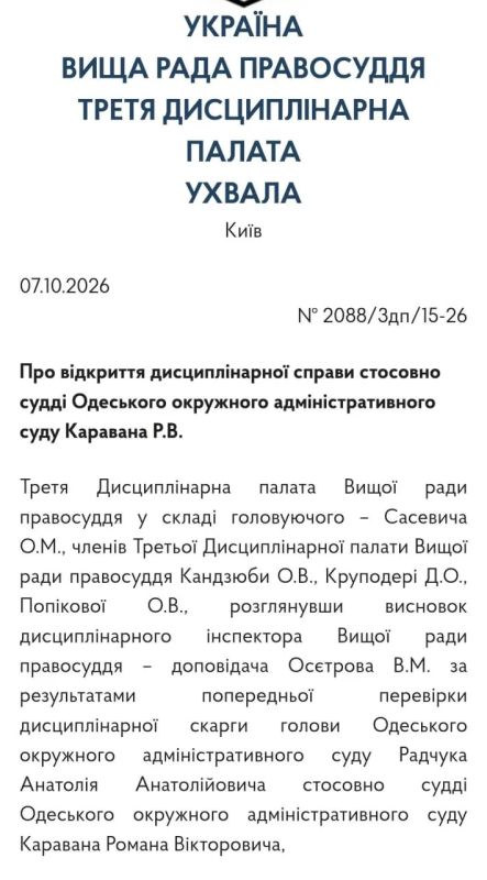 Караван отправился в путь, не доделав работу