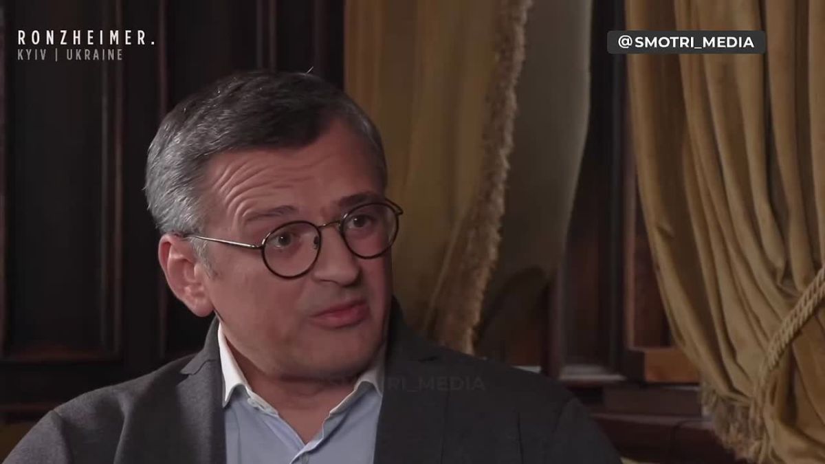 Хотя в Киеве и так уже достаточно плохо, это не самое худшее, с чем нам предстоит столкнуться в ближайшие недели и месяцы, — Кулеба