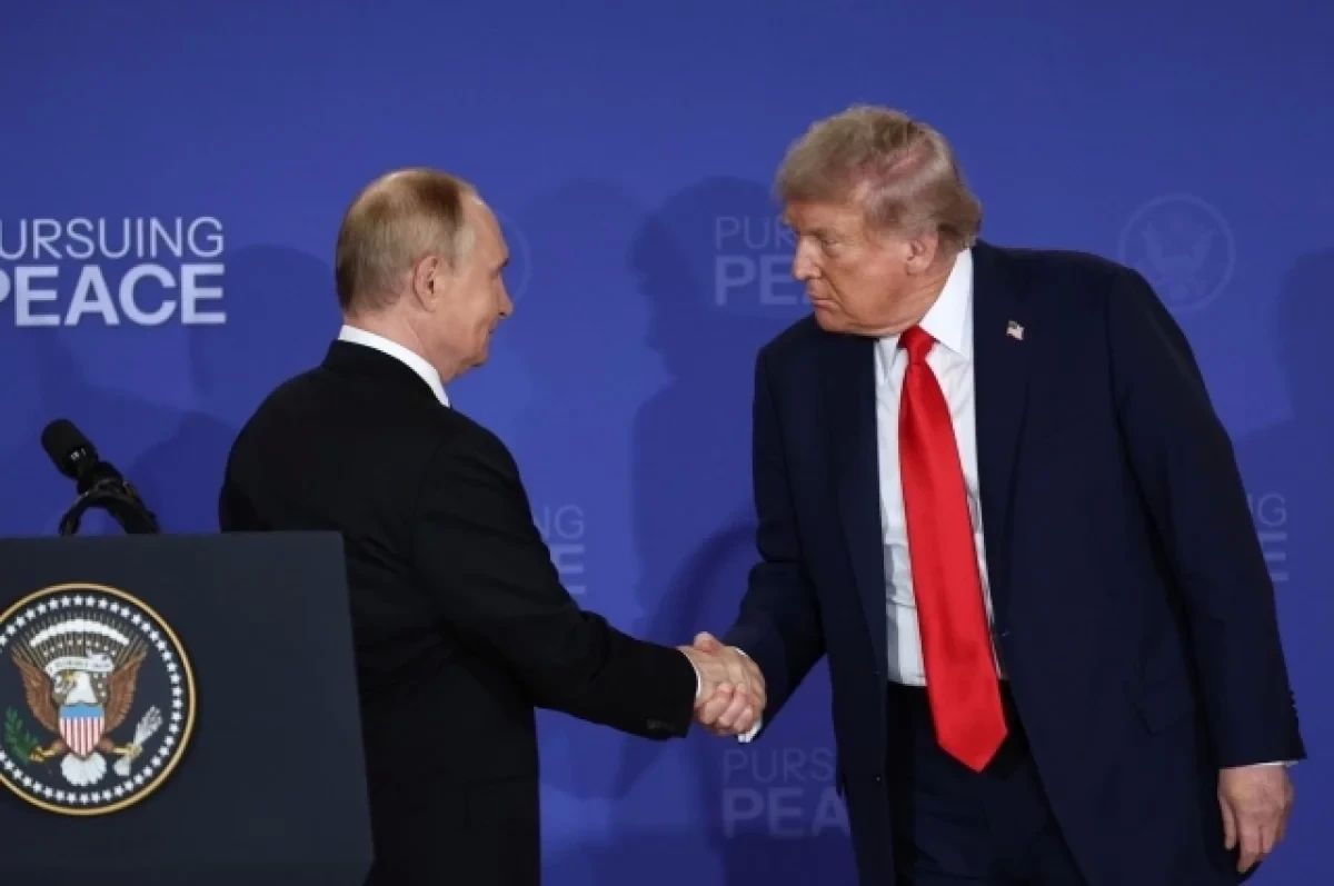 Мировая пресса оценила сделку Путина и Трампа