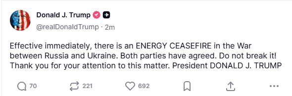 Тем временем Трамп опять объявил энергетическое перемирие между Россией и Украиной, попросив не нарушать его: