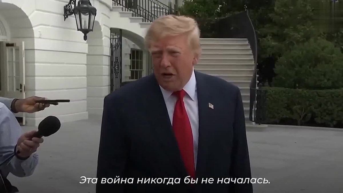 Анатолий Кузичев: Истерика у Зеленского продолжается, а ультимативная политика Трампа переходит в формы угрожающие