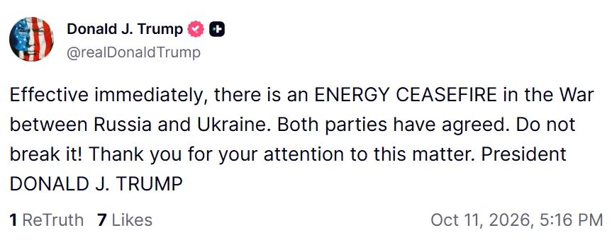 Россия и Украина согласились на энергетическое перемирие, утверждает Трамп