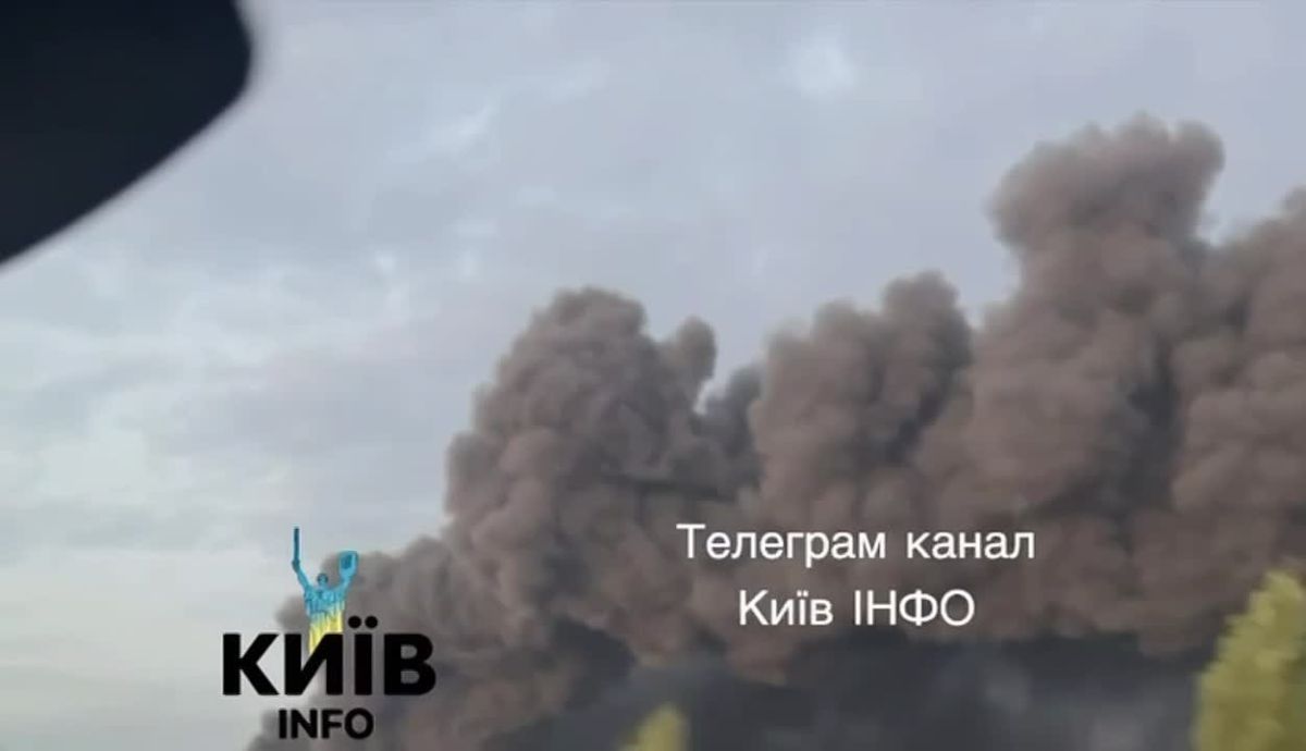 Нанесен удар по промышленному предприятию под Киевом