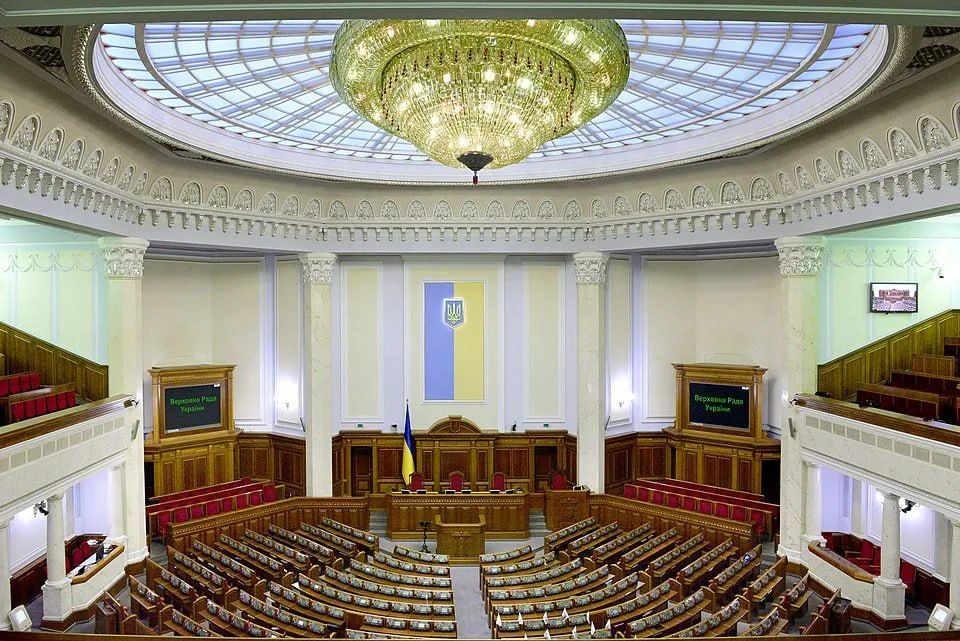 Рада расширила права языков ЕС в школах — русский остался за бортом