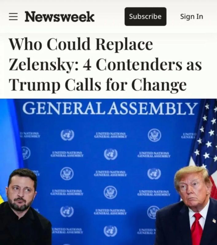 На Западе обсуждают возможных преемников Зеленского: Newsweek назвал четырёх кандидатов на пост президента Украины