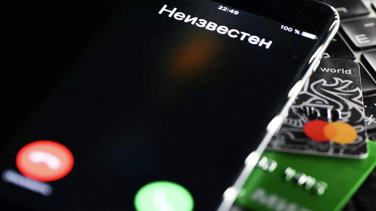 Тысячи мошеннических колл-центров функционируют на Украине