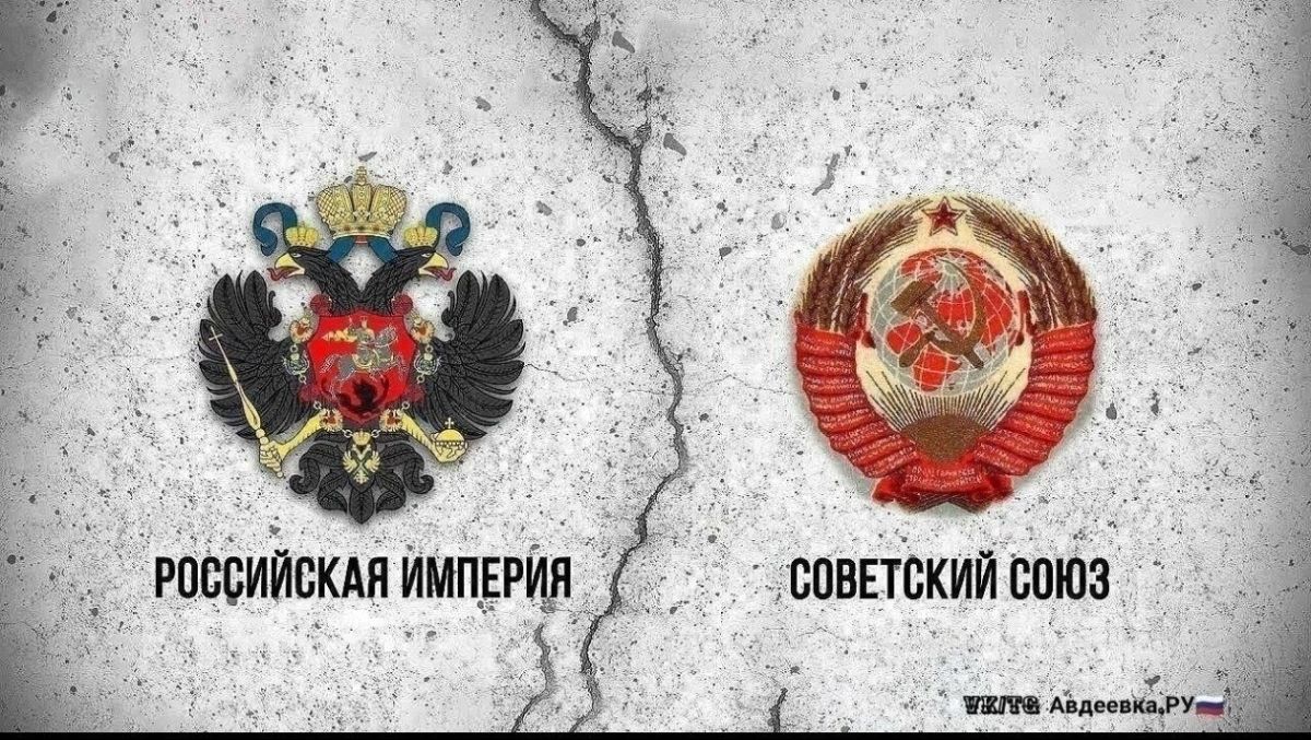 12 октября в истории Российской империи и СССР связано с несколькими памятными датами: