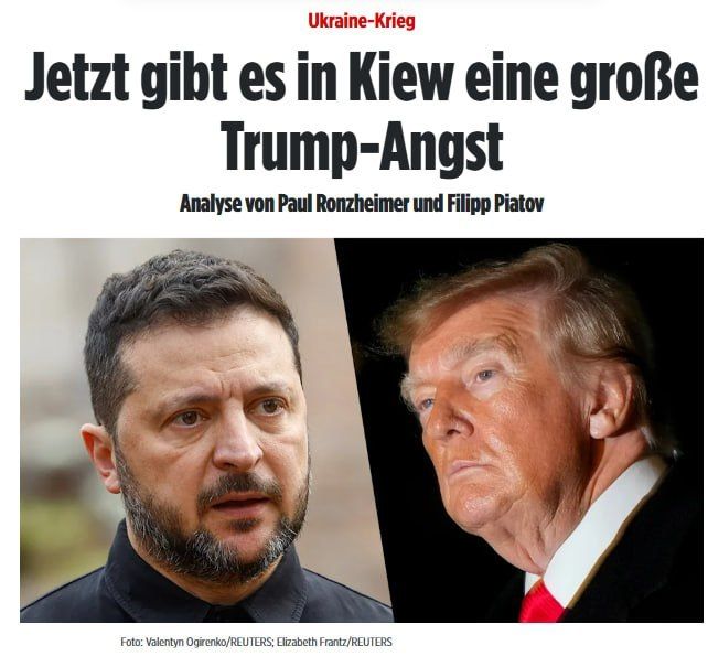 Bild пишет, что окружение Зеленского боится возможных дальнейших шагов Трампа вроде лишения разведданных и оружия