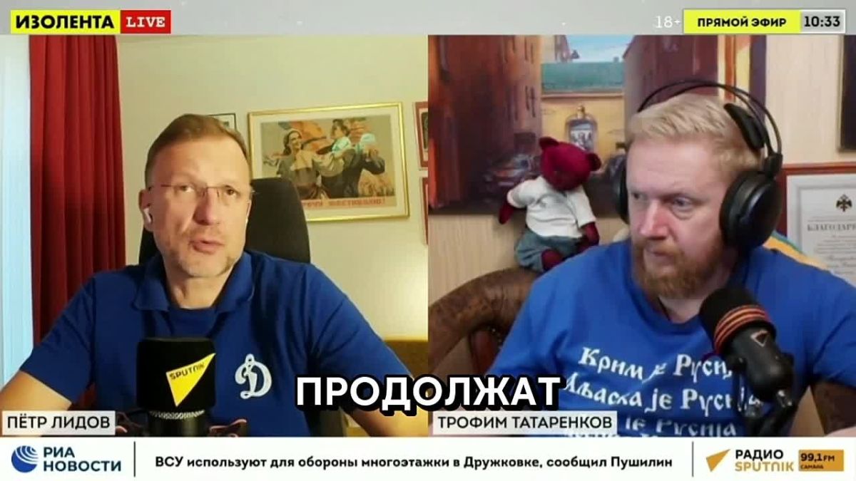 «Торговля — взаимовыгодная всегда история