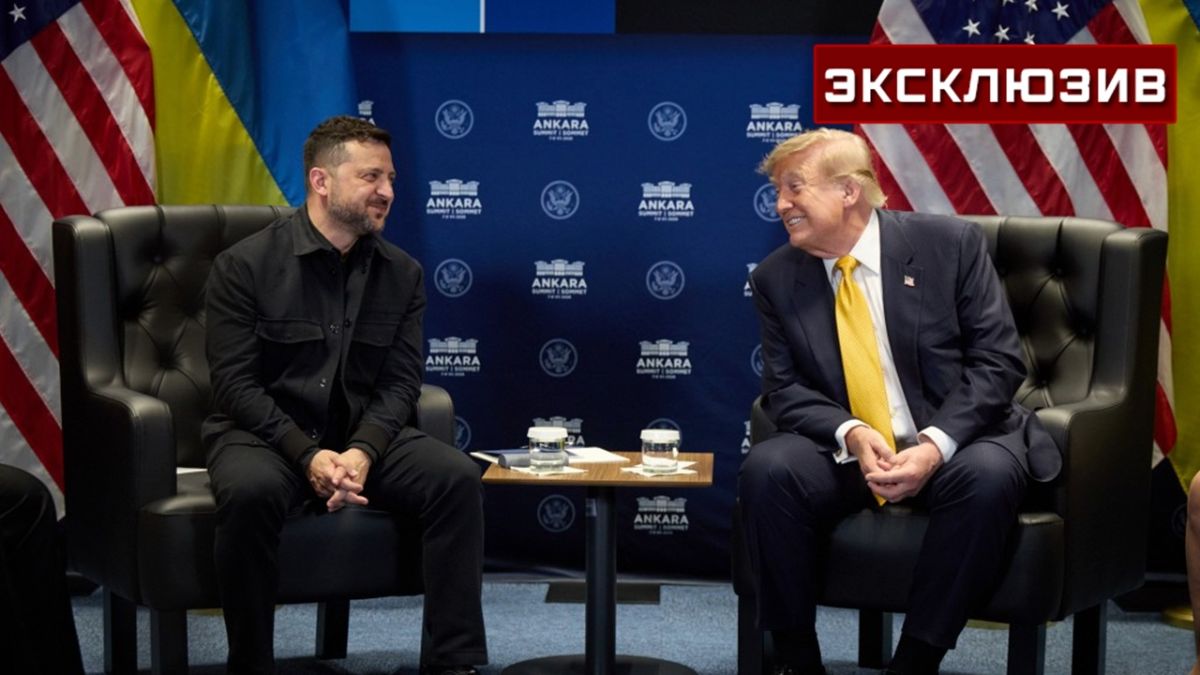 Политолог Корнилов: Зеленский посчитал Трампа «хромой уткой» и проиграл