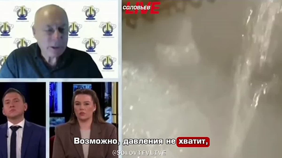 «Периодически, раз в сутки на несколько часов», — директор ассоциации «Укрводоканалэкология» Шкинь призвал украинцев готовиться к графикам отключения воды