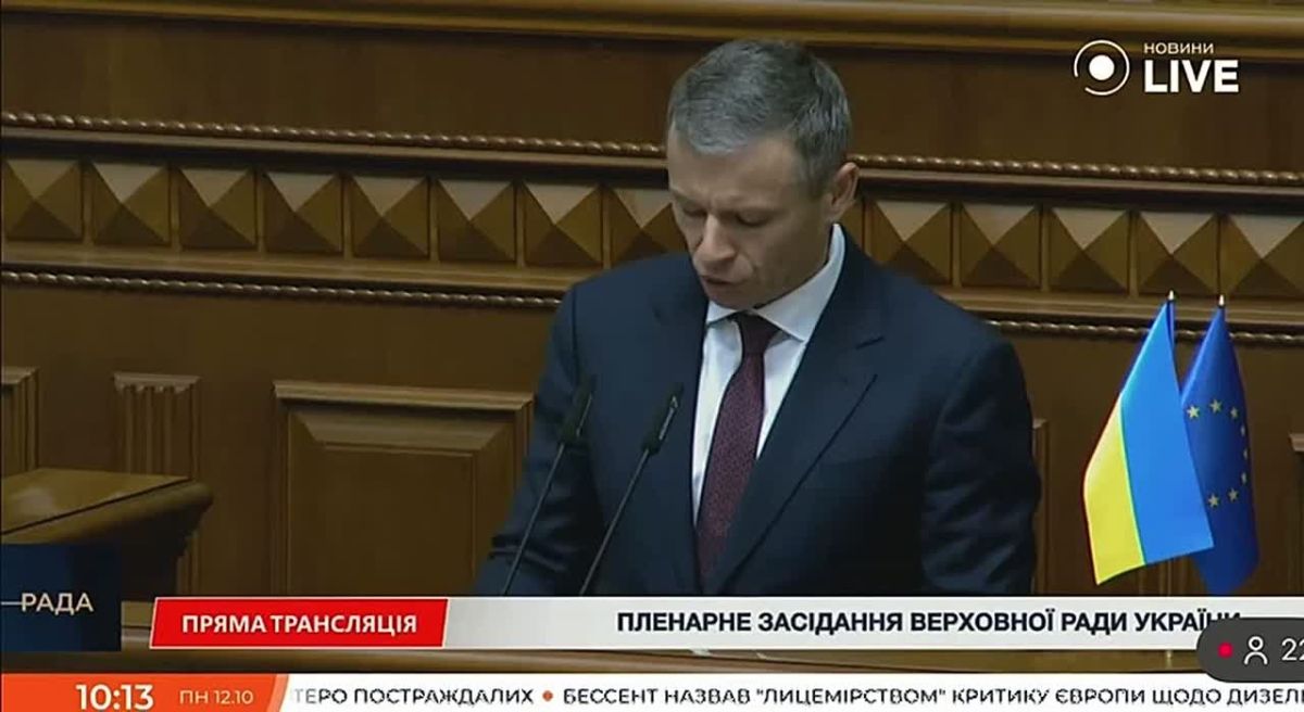 Денег нет, виновата как всегда Россия