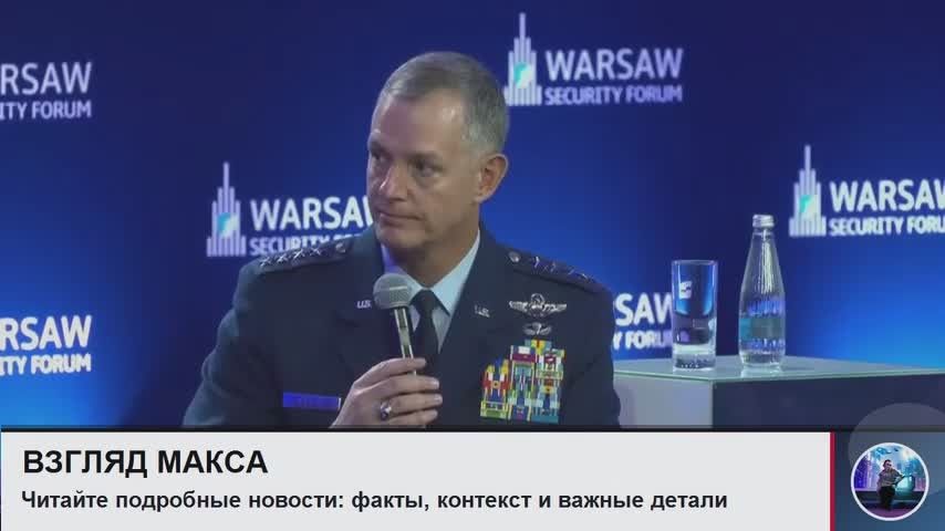 Главнокомандующий объединенными силами НАТО в Европе, Алексус Гринкевич, ответил на вопросы журналистов после представления концепции под названием «Теория победы»