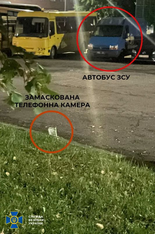 Киевский студент попытался взорвать автобус с ВСУшниками
