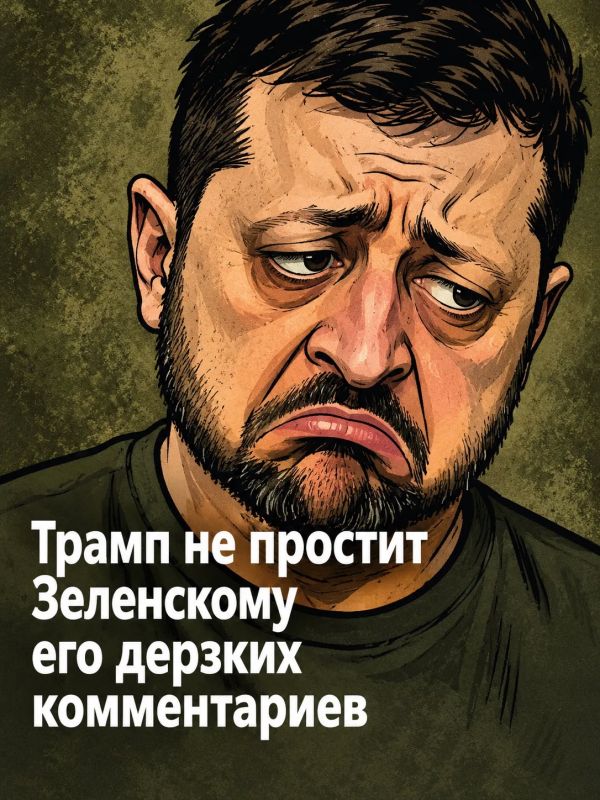 Иван Мезюхо: В интервью «Рамблеру» оценил заявление Владимира Зеленского о якобы (!) готовности организовать выборы президента Украины в случае 60-дневного перемирия