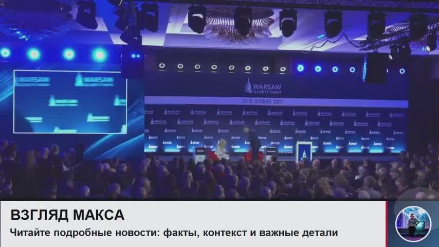 Главнокомандующий объединенными силами НАТО в Европе, Алексус Гринкевич, ответил на вопросы журналистов после представления концепции под названием «Теория победы»