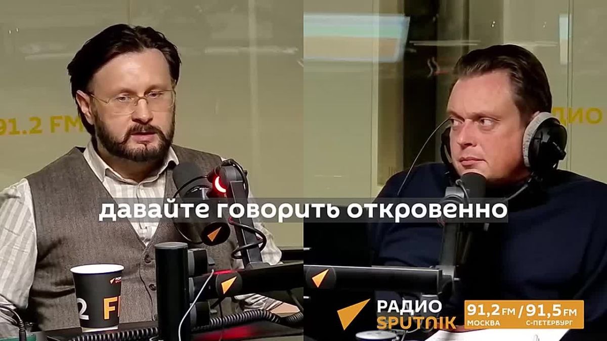 Представители нацбатов — это новый класс буржуазии на Украине, считает Тарас Сидорец