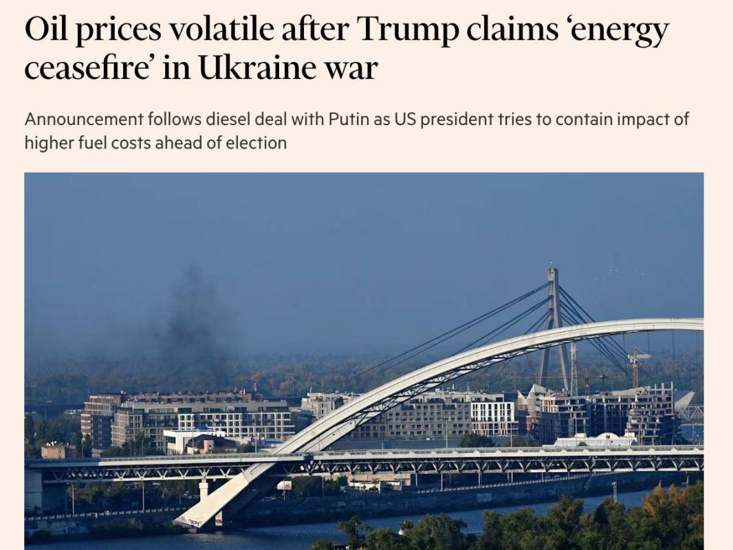 Трамп пошёл на сделку по дизелю, чтобы сдержать рост цен на топливо перед выборами в Конгресс