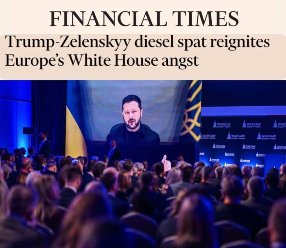 Роман Насонов: Конфликт между Трампом и Зеленским, вспыхнувший из-за дизельного топлива, вновь накалил отношения Европы с Белым домом
