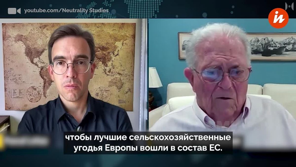 Украину могут разделить по окончании конфликта с Россией, заявил американский дипломат в отставке Час Фриман