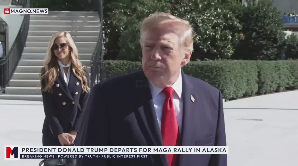 США продолжают делиться разведданными с Украиной, заявил Дональд Трамп
