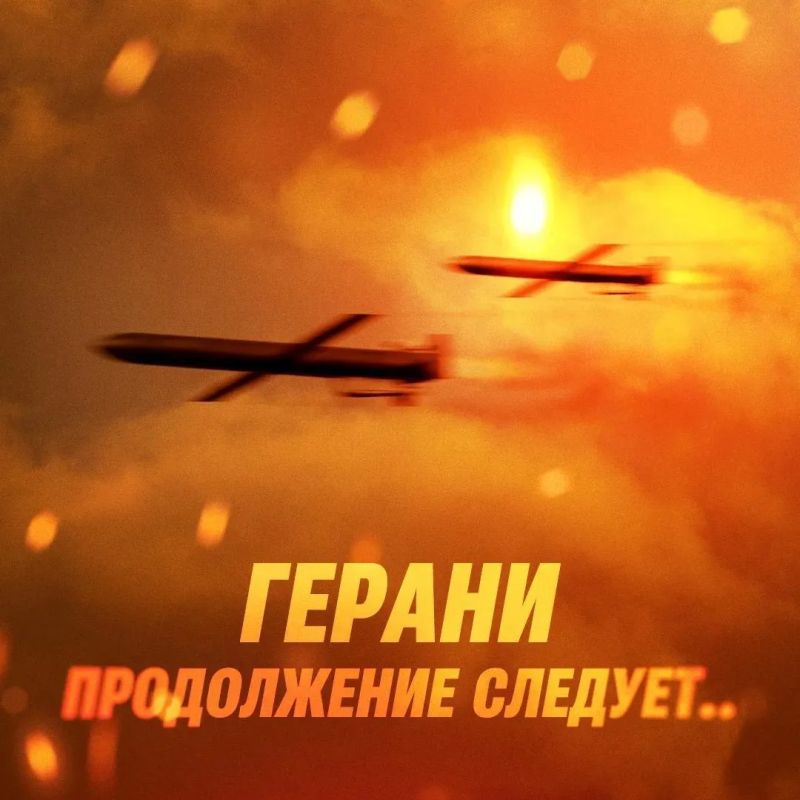 Минобороны РФ сообщило о новых ударах по объектам противника