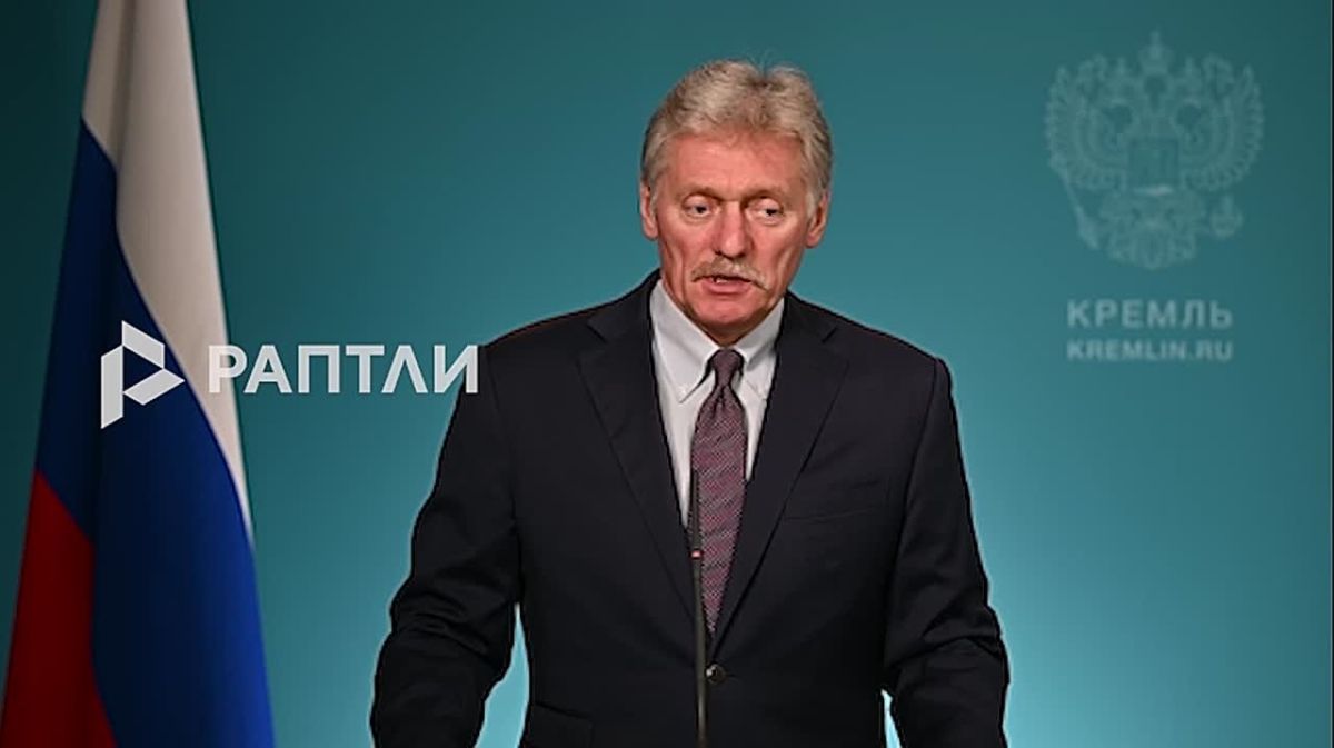 «Наша позиция хорошо известна по этому вопросу», — Песков прокомментировал слова Трампа о необходимости личной встречи Путина и Зеленского