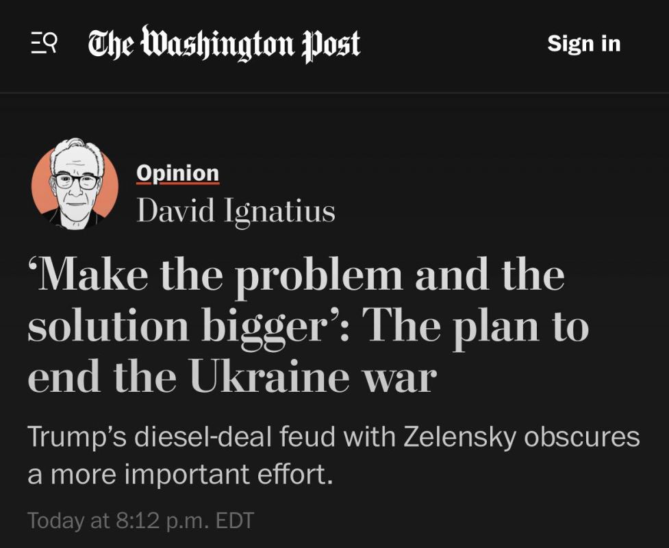 Вилами по воде. The Washington Post: США уже подготовили проект мирного соглашения