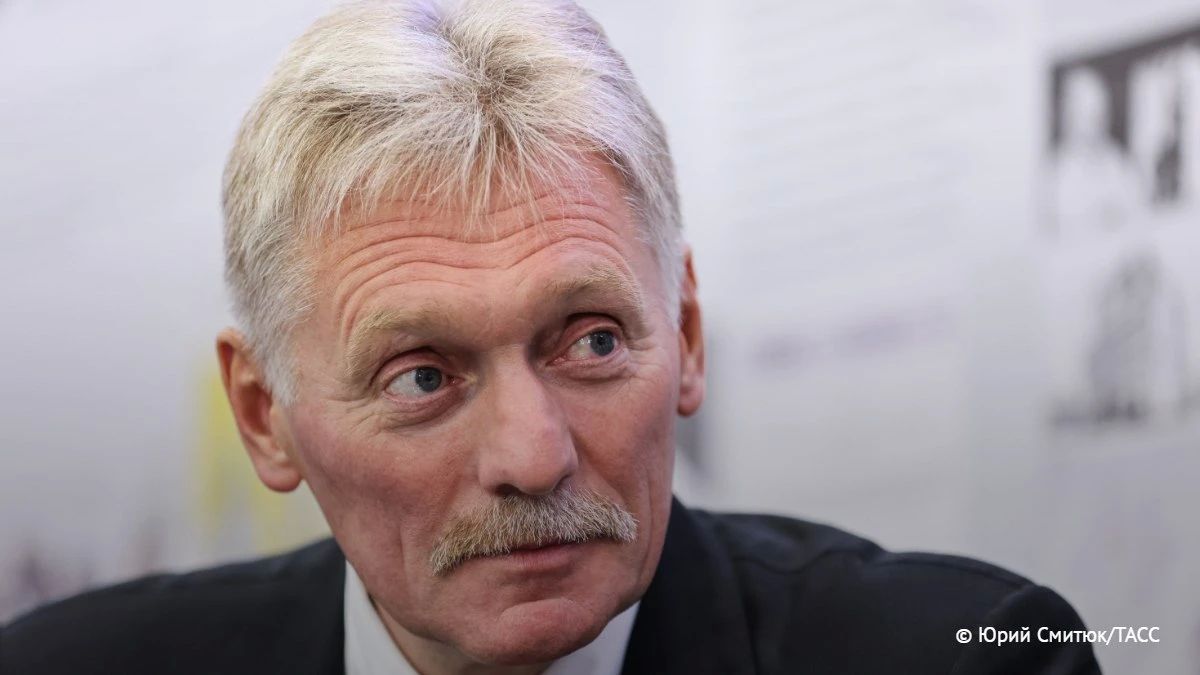 Контакты по "энергетическому перемирию" на Украине продолжаются, но изменений пока нет, сообщил Песков
