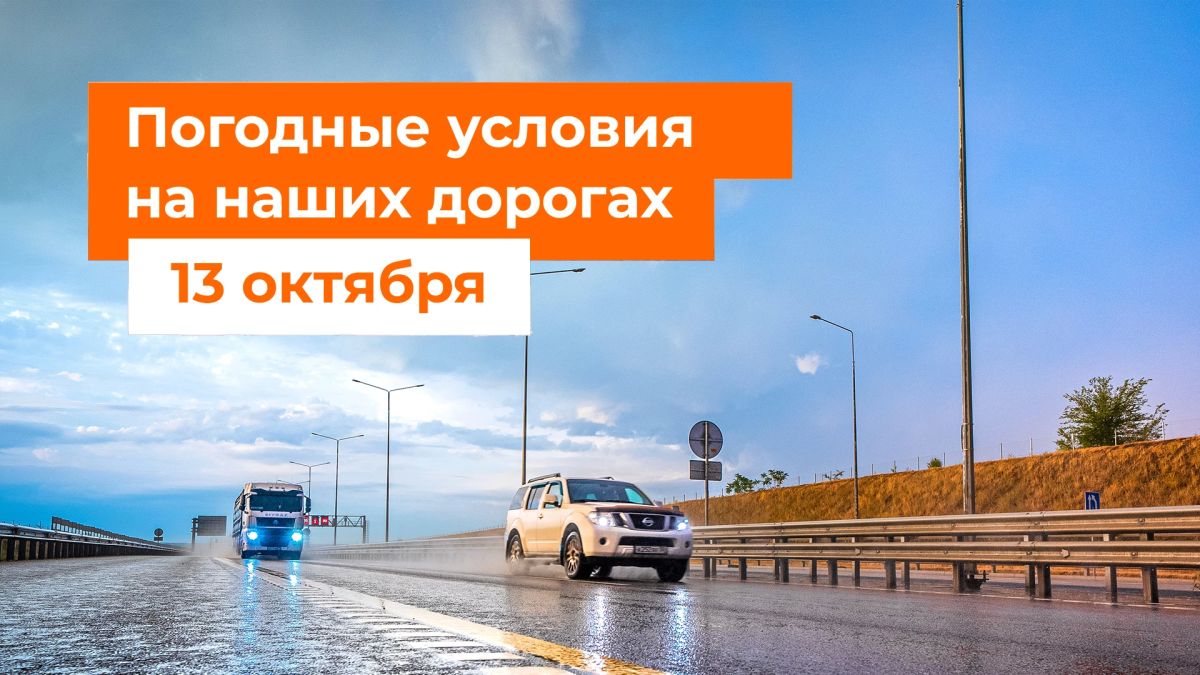 М-1 «Беларусь», М-3 «Украина»