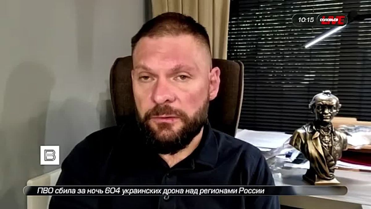 Вопрос о существовании киевского режима после зимы стоит очень серьезно, Украина теряет в результате атак значимую часть энергетики