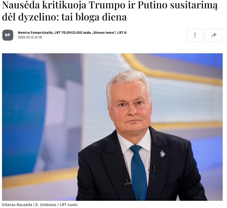 Украине больше выборы не нужны, считает президент Литвы