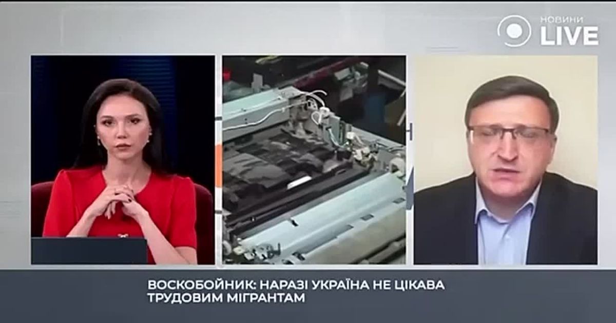 На Украине смертность превысила рождаемость в 3,5 раза, заявил глава Офиса миграционной политики Василий Воскобойник