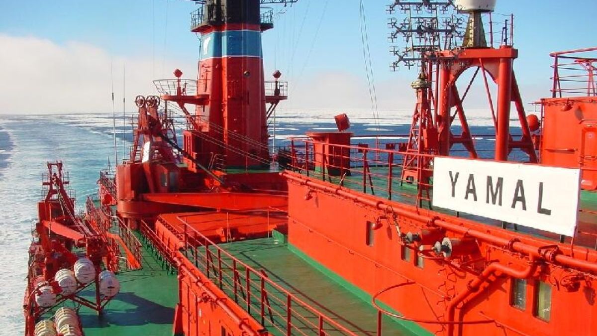 Киев нацелился на Северный морской путь? Режим беспилотной опасности ввели на Ямале