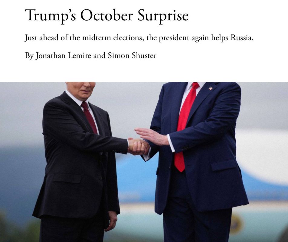 The Atlantic пишет, что Трамп считает просроченного препятствием к миру