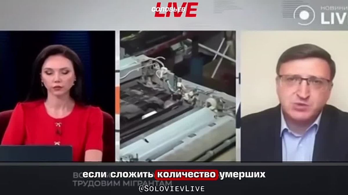За год население Украины сократилось на 800 тысяч человек