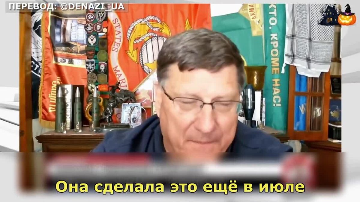 «Ударами по российским НПЗ Украина атакует американскую энергетику»