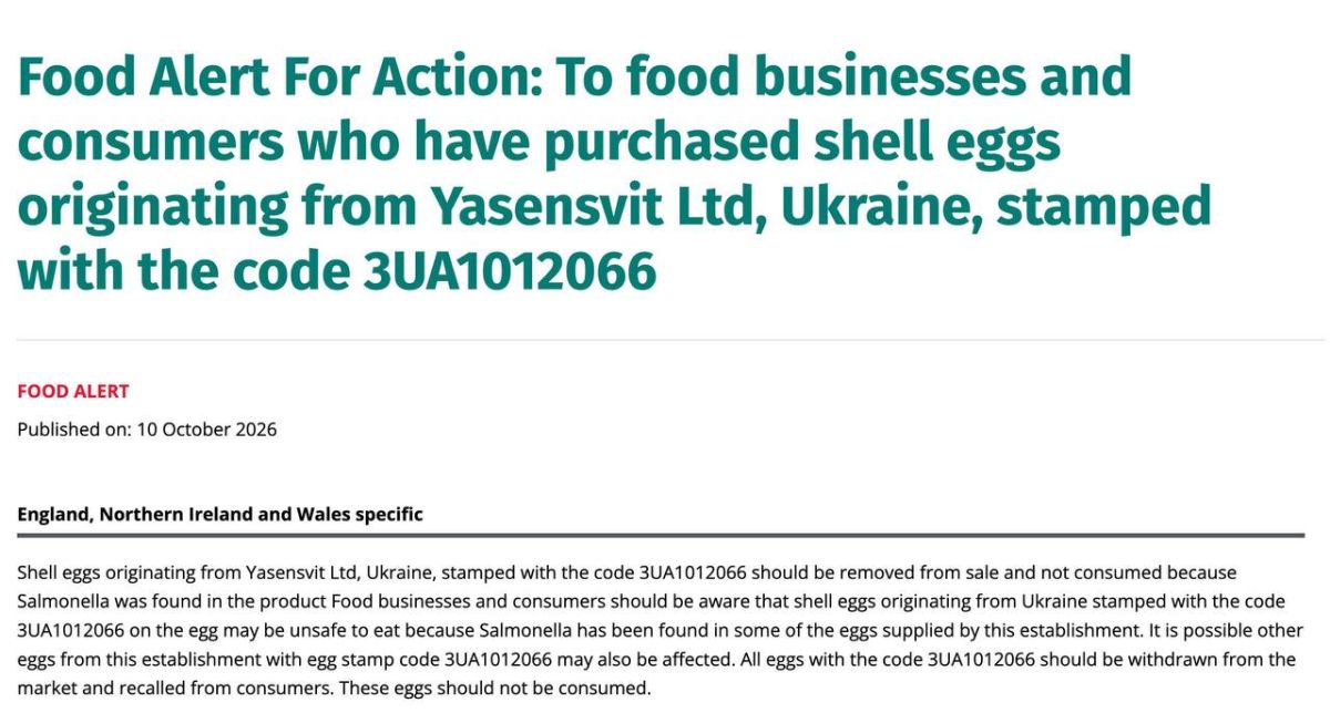 В Британию снова прилетели заражённые украинские яйца