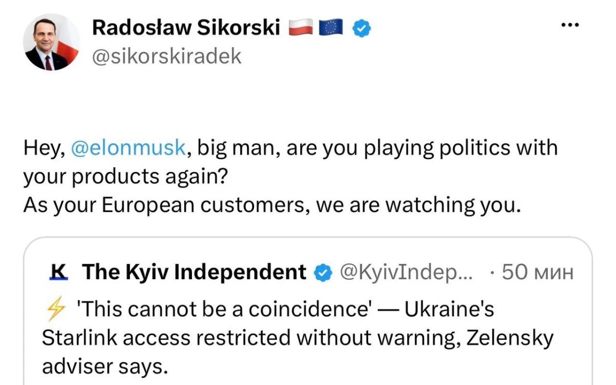 "Эй, ты Маск" — глава МИД Польши Сикорский "предъявил" американскому почти триллионеру за то, что ночью SpaceX ограничила для Украины работу "военного пакета" Starlink