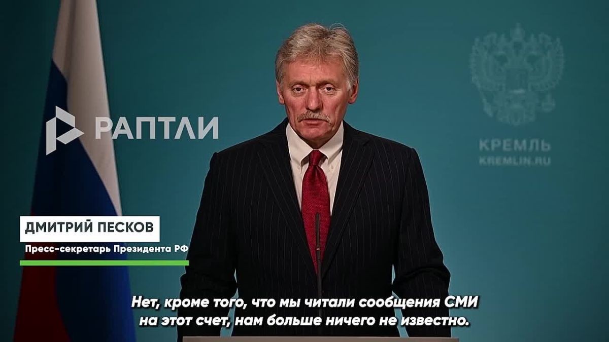 «Было бы лучше, чтобы такие блестящие технологии, как Starlink, вообще не использовались в военных целях»: Дмитрий Песков прокомментировал сообщения СМИ об ограничении американцами спутниковой связи на Украине