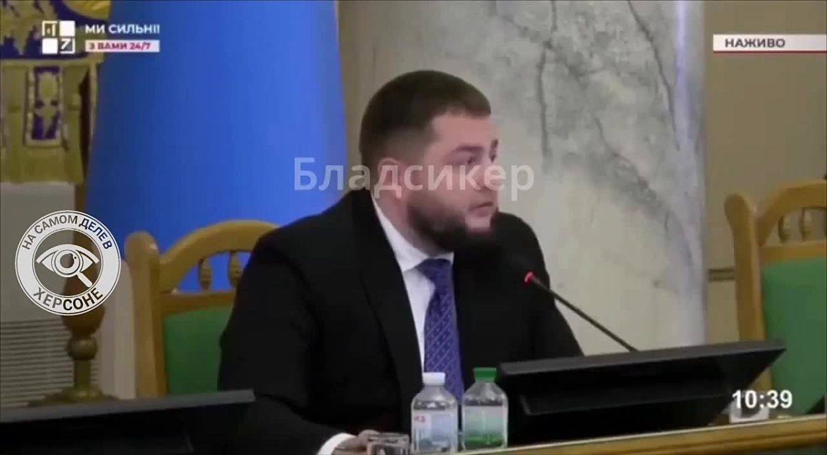 Львовские депутаты заблокировали Трампа