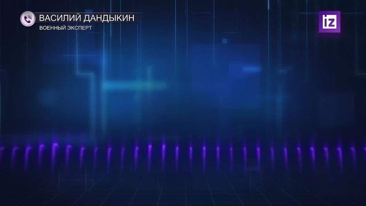 Отказ Киева не бить по российским НПЗ — оскорбление для Трампа и США