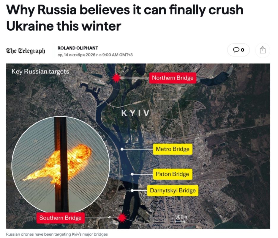 Опрошенные The Telegraph эксперты считают, что Россия выигрывает у Украины технологическую гонку вооружений, в частности благодаря усовершенствованным беспилотникам «Герань»