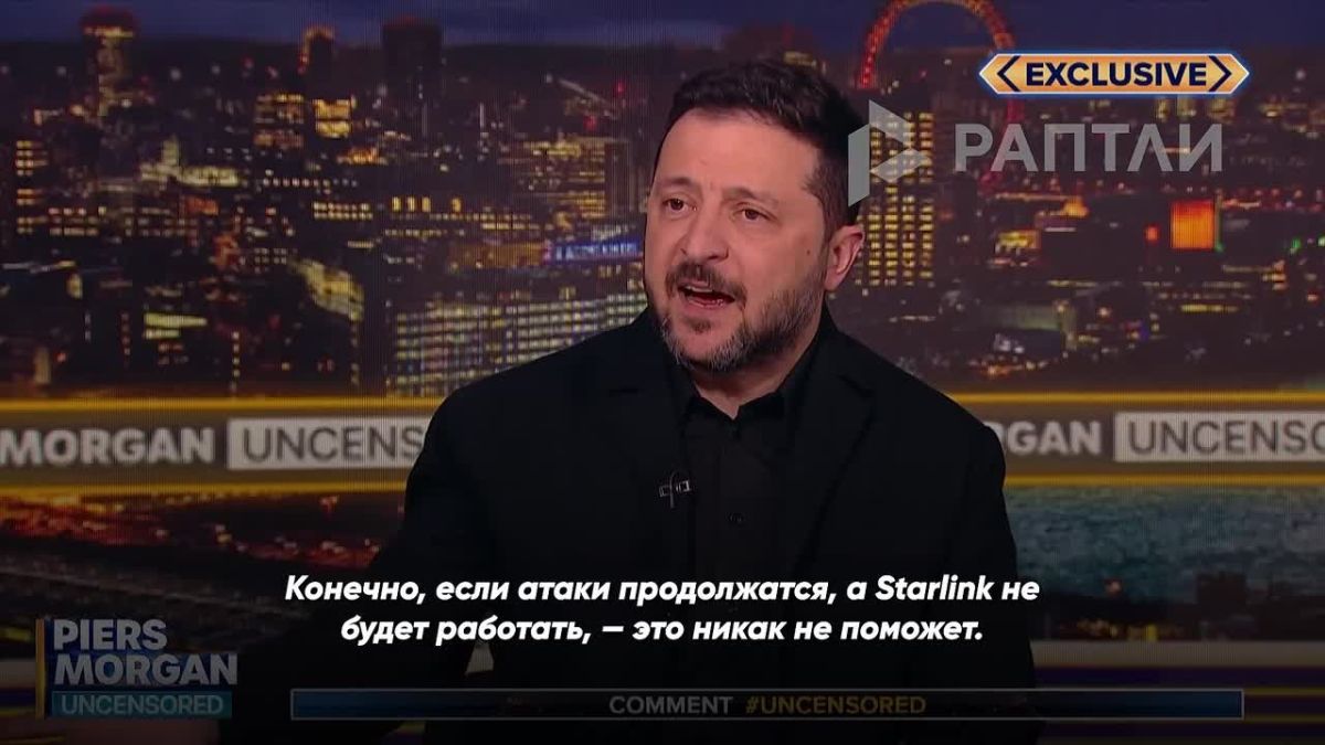 Зеленский попросил Илона Маска снова включить систему Starlink на Украине и назвал его решение «большой ошибкой»