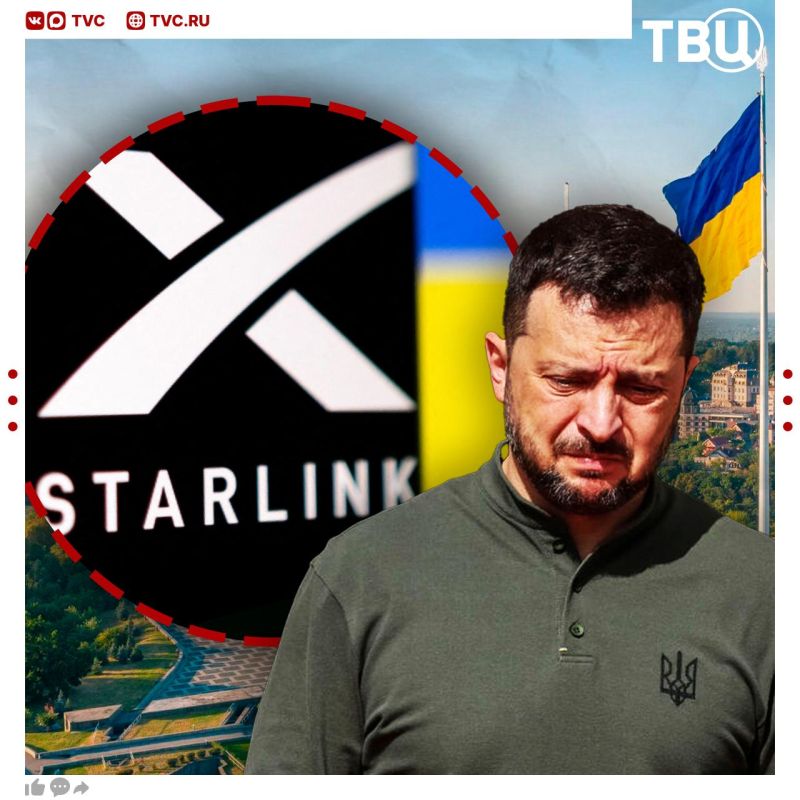 На Украине ограничили работу терминалов спутниковой связи Starlink