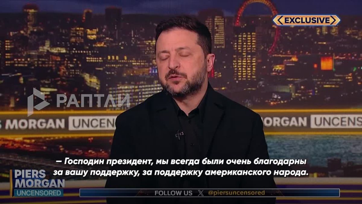 Зеленский с таким воодушевлением передавал Трампу послание о «плохих русских»… что перестал понимать английский язык — ведущий с переводчиком подсказывали Просроченному как могли