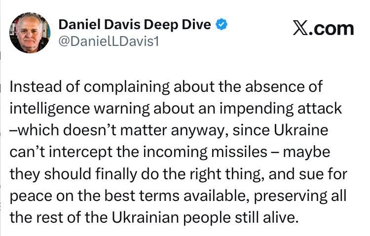 Экс-подполковник армии США Дэвис: